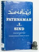 Baloch, Fathnamah-I Sind.